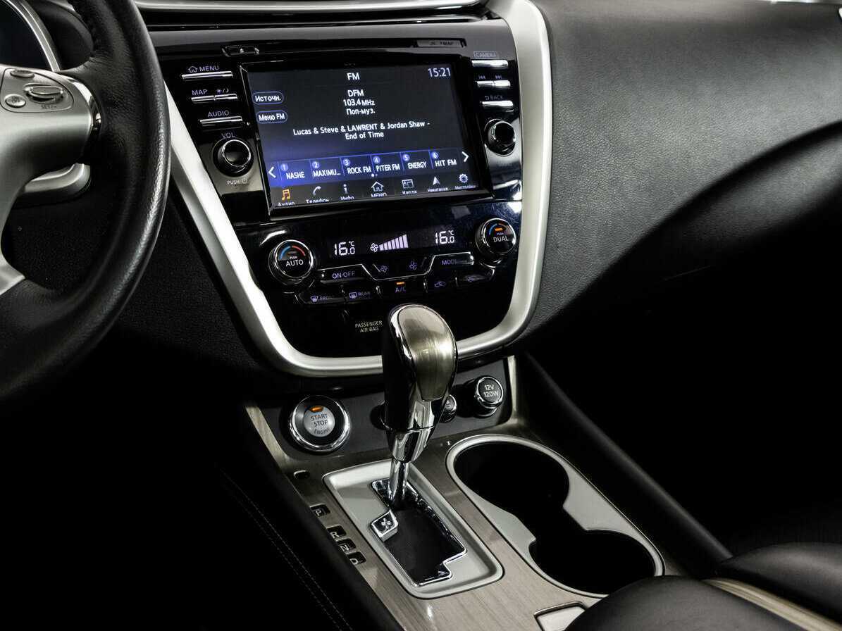 Nissan Murano 2019 года с пробегом. Фото: #12