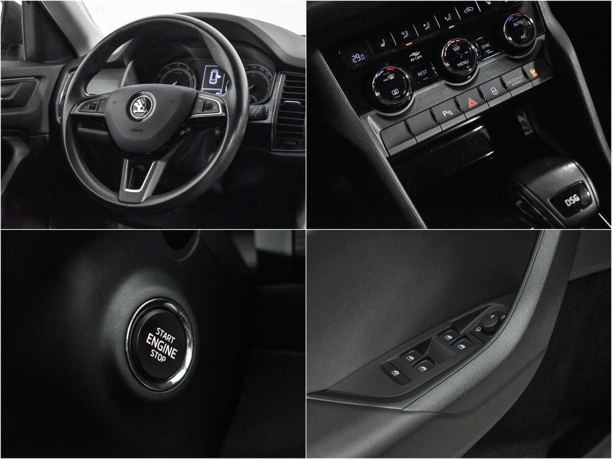 Skoda Kodiaq 2019 года с пробегом. Фото: #16
