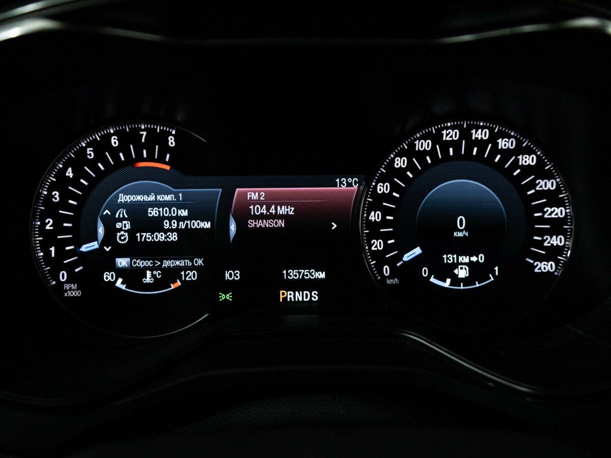 Ford Mondeo 2016 года с пробегом. Фото: #9