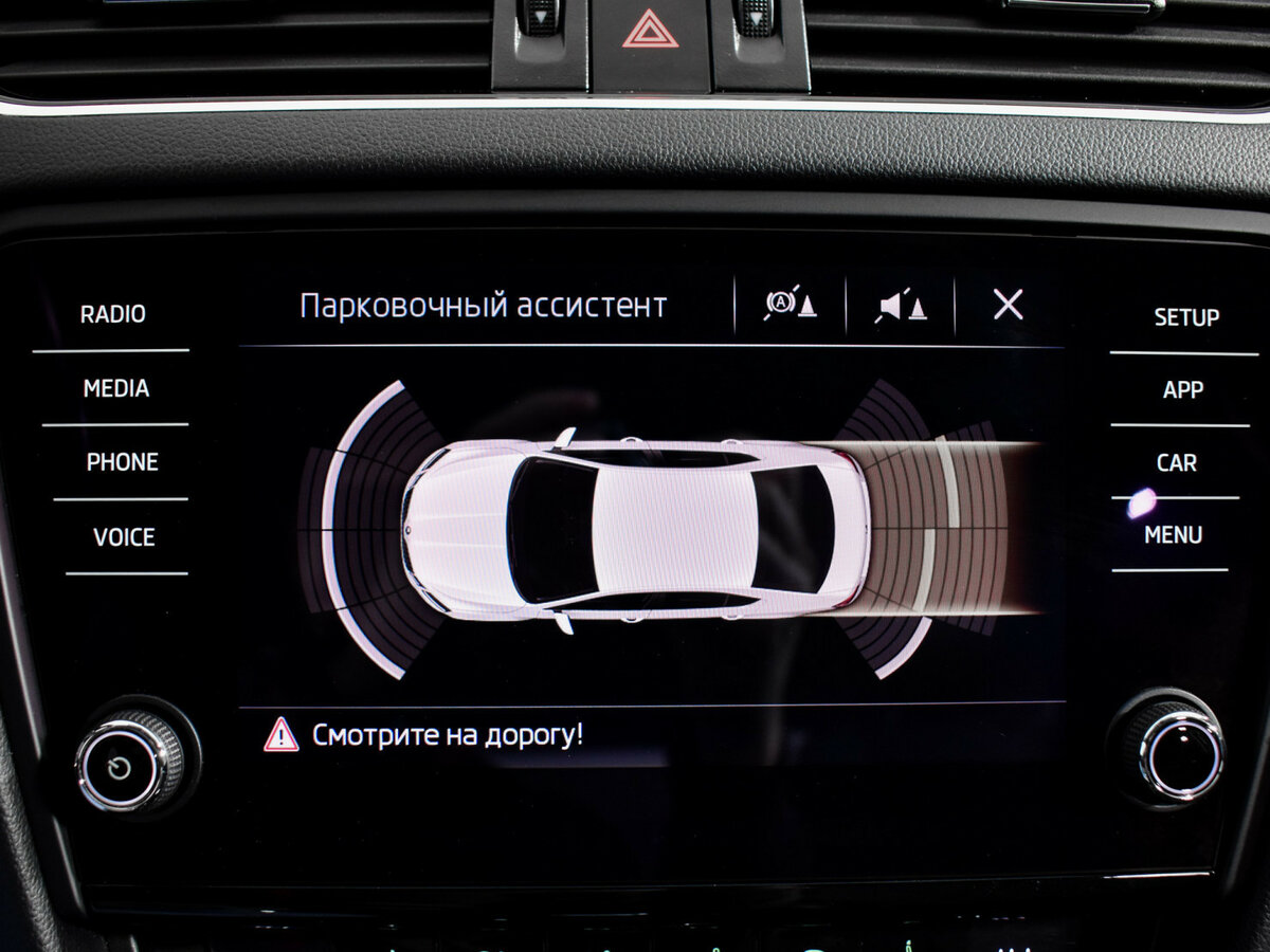 Skoda Octavia 2017 года с пробегом. Фото: #15