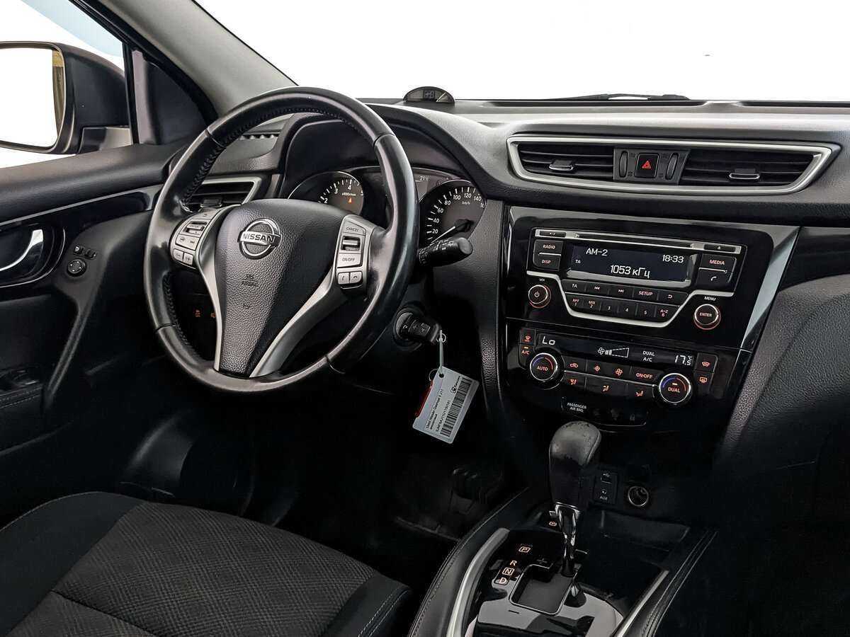 Nissan Qashqai 2014 года с пробегом. Фото: #21