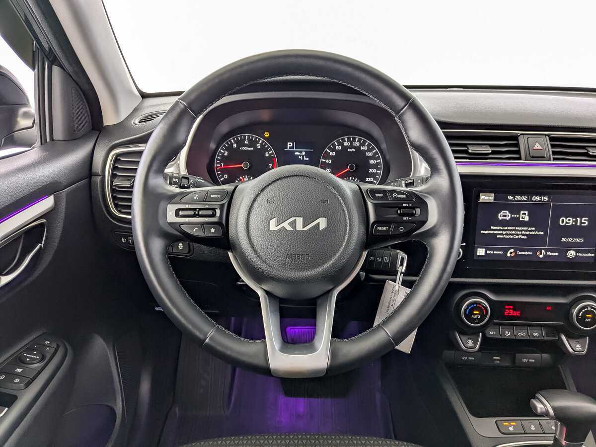 Kia Rio 2021 года с пробегом. Фото: #20