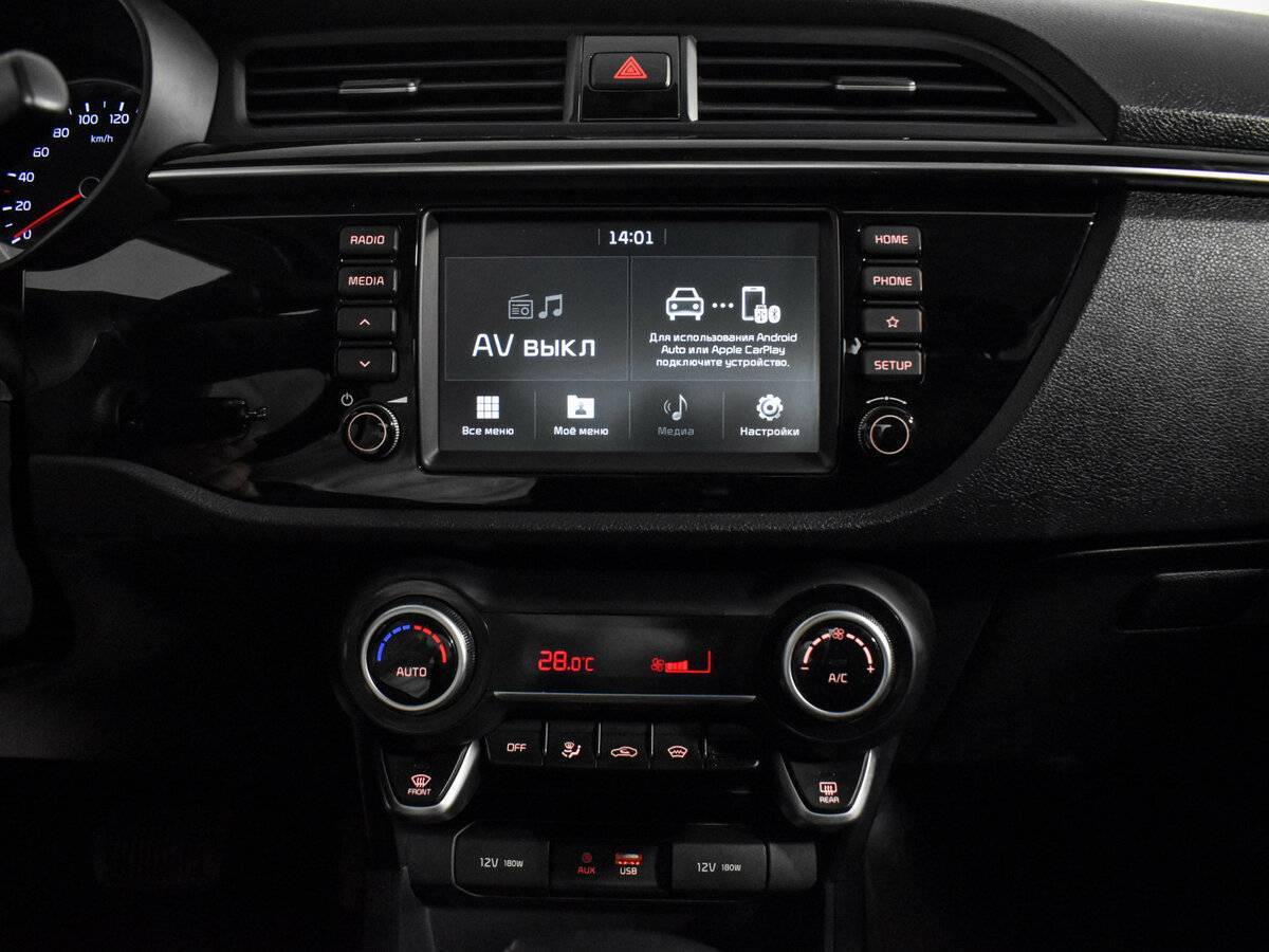 Kia Rio 2018 года с пробегом. Фото: #17