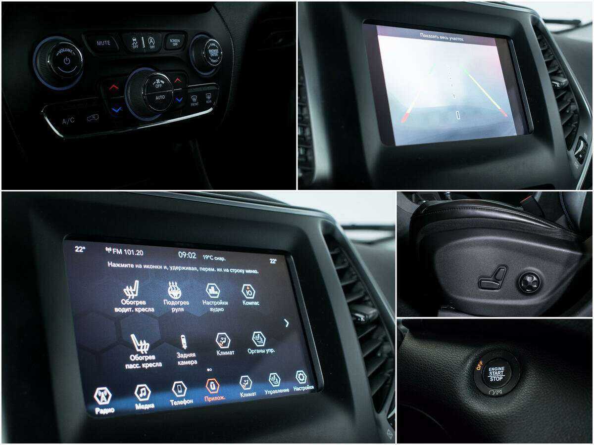 Jeep Cherokee 2018 года с пробегом. Фото: #14