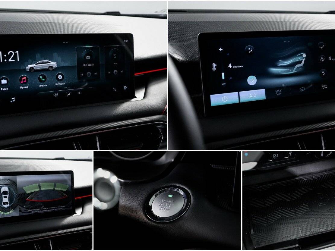 KAIYI E5 2023 года с пробегом. Фото: #21