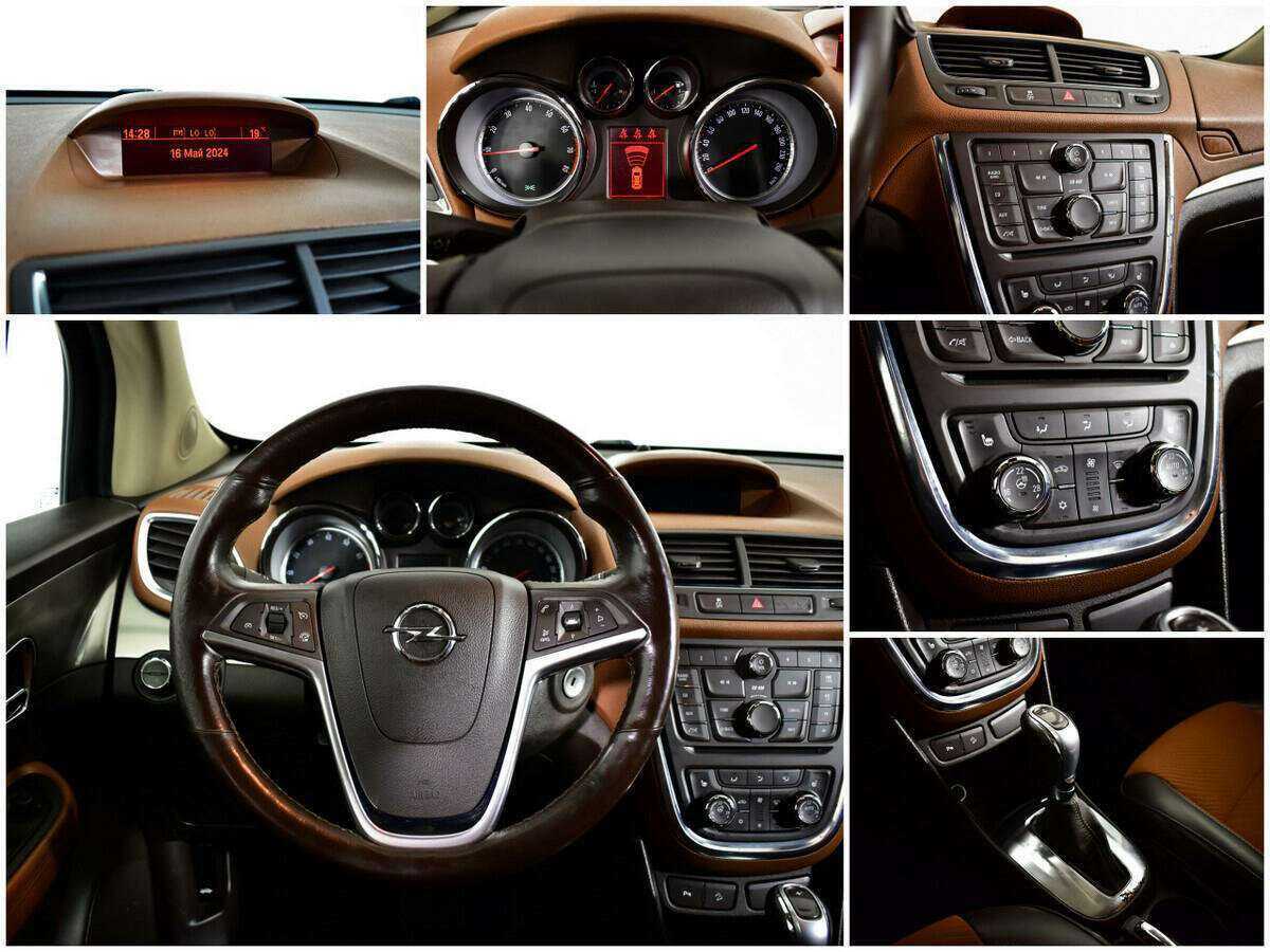 Opel Mokka 2013 года с пробегом. Фото: #12
