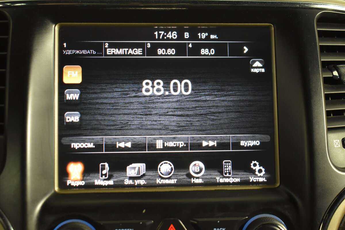 Jeep Grand Cherokee 2014 года с пробегом. Фото: #18