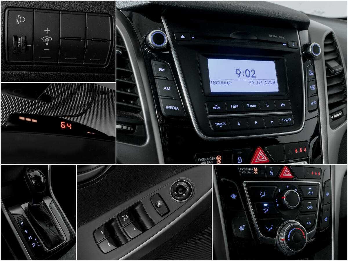 Hyundai i30 2014 года с пробегом. Фото: #12