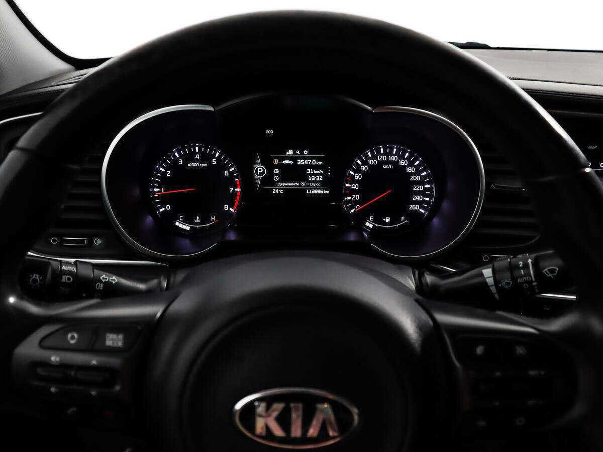 Kia Optima 2015 года с пробегом. Фото: #15