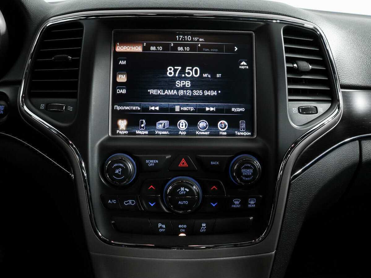 Jeep Grand Cherokee 2013 года с пробегом. Фото: #14