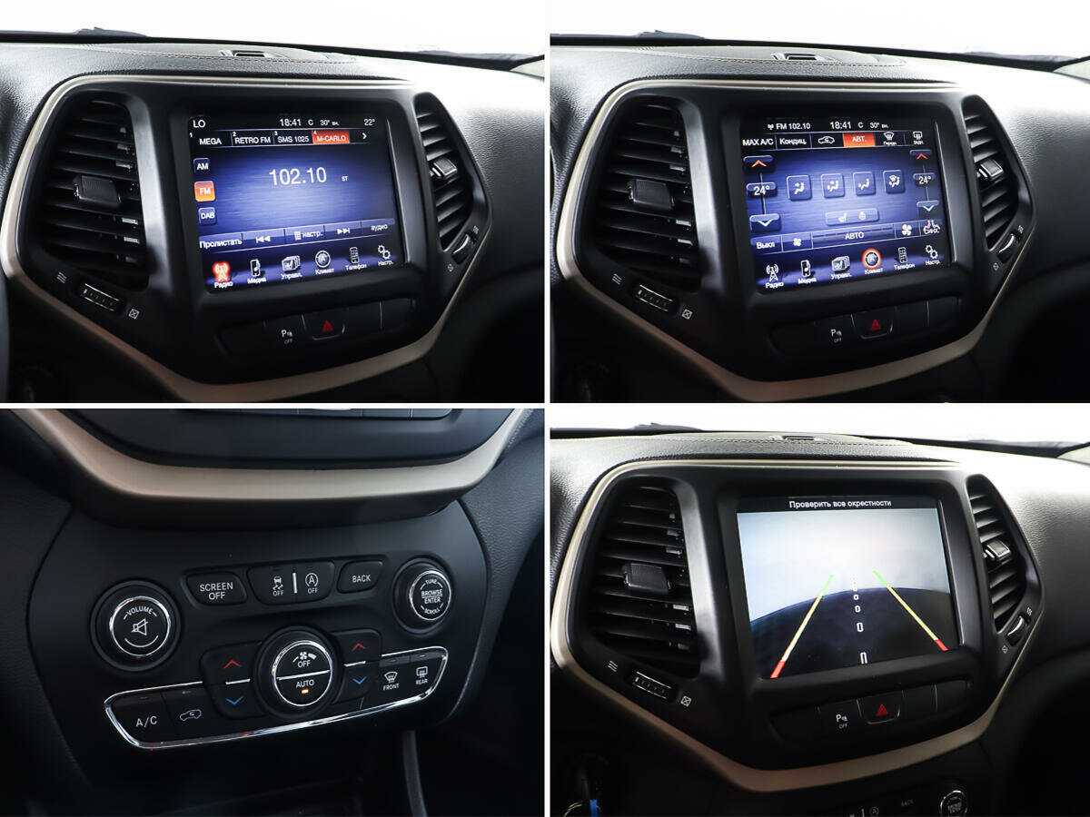 Jeep Cherokee 2014 года с пробегом. Фото: #20