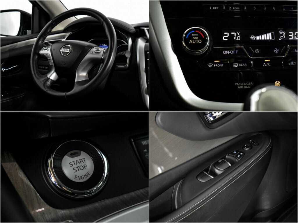 Nissan Murano 2018 года с пробегом. Фото: #18