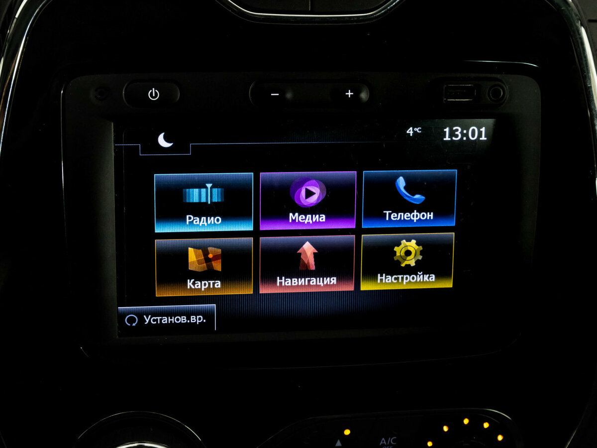 Renault Kaptur 2016 года с пробегом. Фото: #9