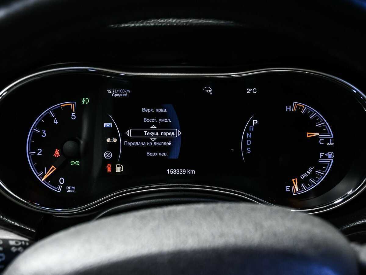 Jeep Grand Cherokee 2013 года с пробегом. Фото: #9