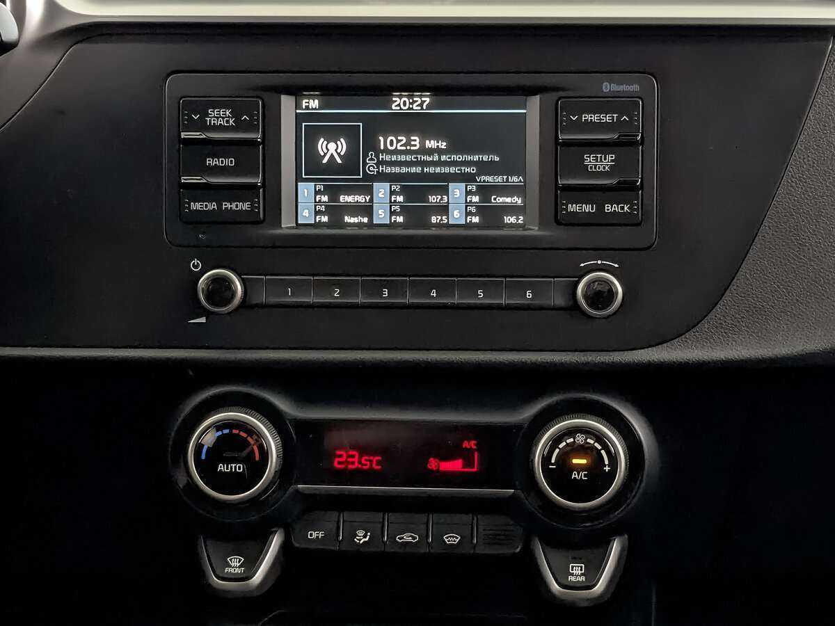Kia Rio 2021 года с пробегом. Фото: #16