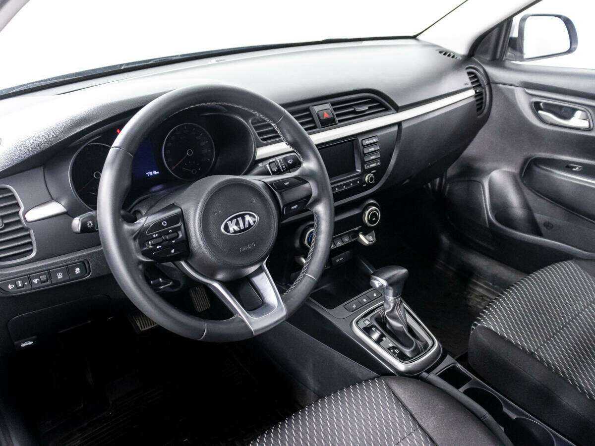 Kia Rio 2020 года с пробегом. Фото: #10
