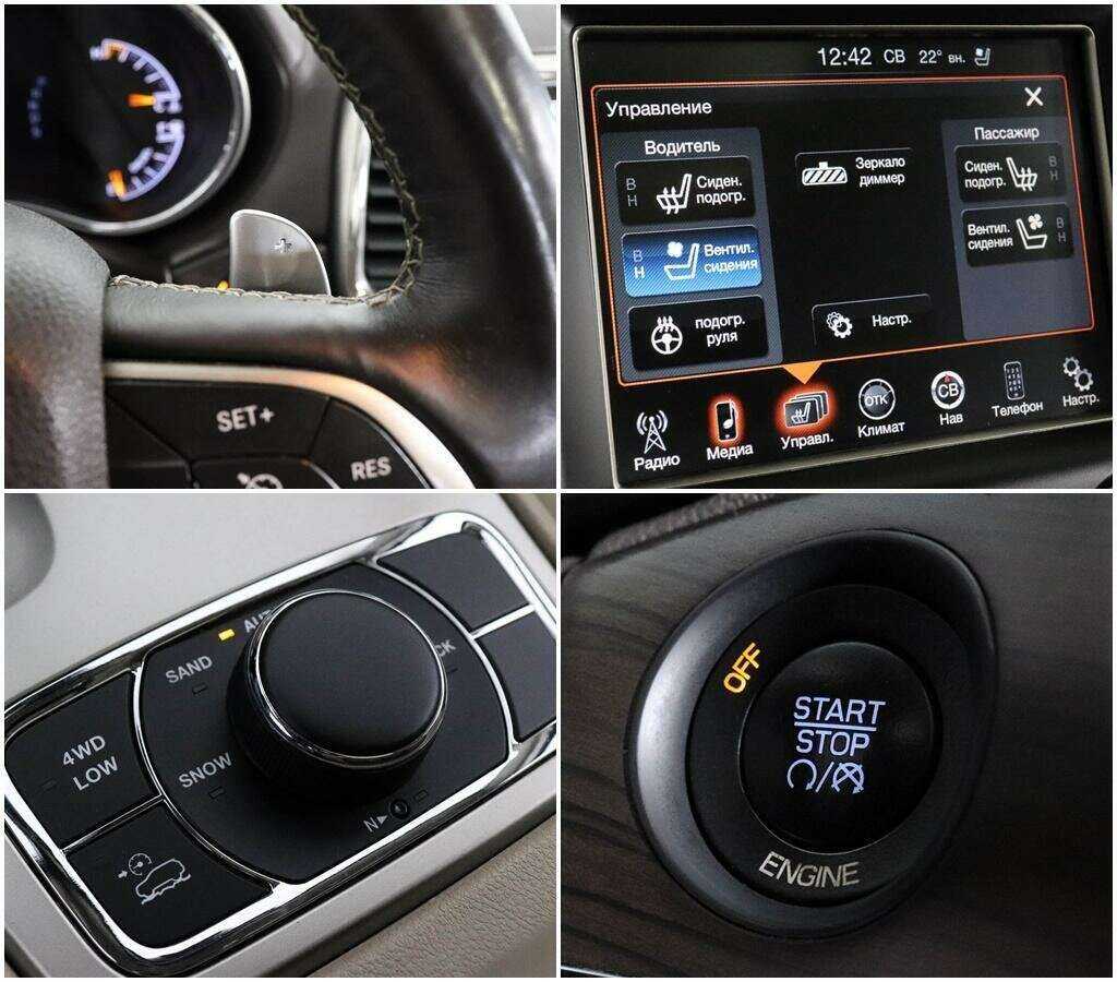 Jeep Grand Cherokee 2014 года с пробегом. Фото: #18