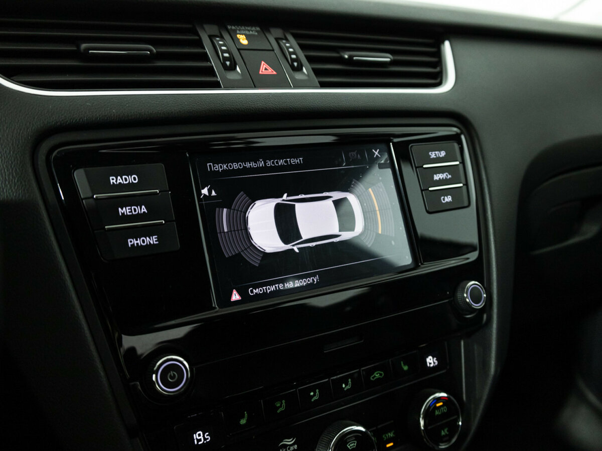Skoda Octavia 2019 года с пробегом. Фото: #13