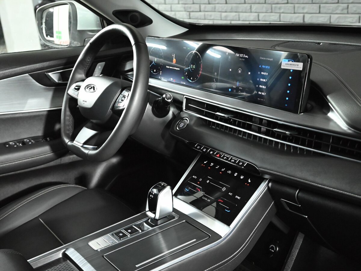 Chery Tiggo 7 Pro Max 2023 года с пробегом. Фото: #12