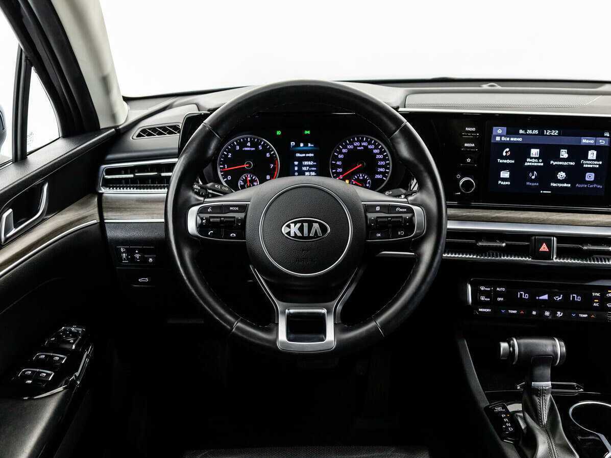 Kia K5 2020 года с пробегом. Фото: #14