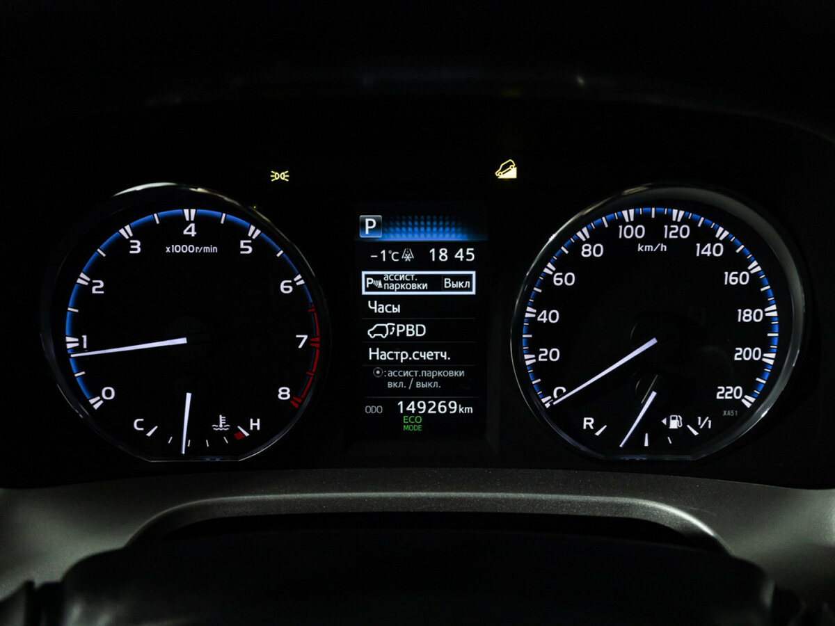 Toyota RAV4 2017 года с пробегом. Фото: #9