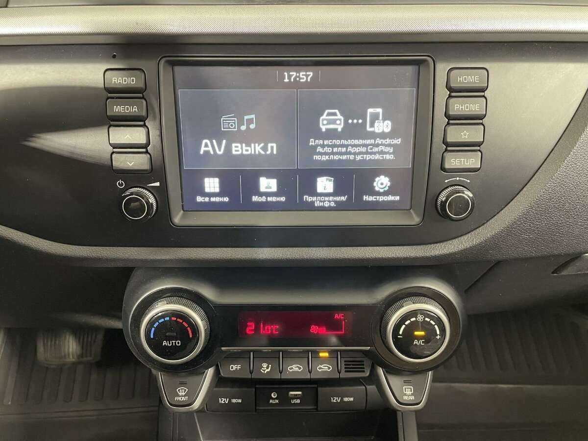 Kia Rio 2019 года с пробегом. Фото: #11