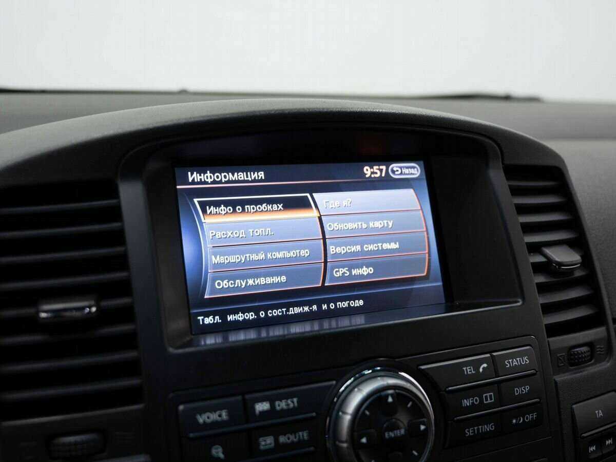 Nissan Pathfinder 2013 года с пробегом. Фото: #19