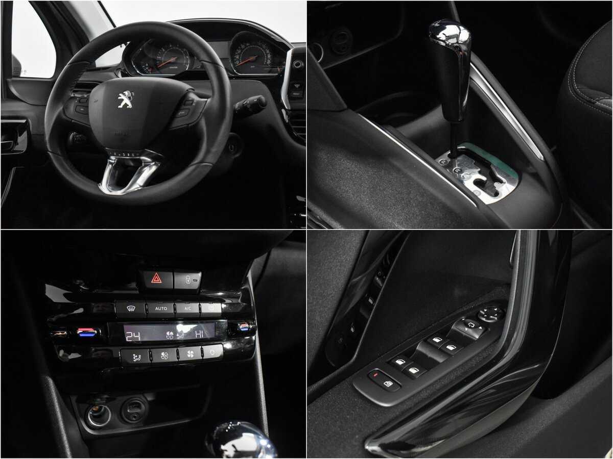 Peugeot 208 2014 года с пробегом. Фото: #18