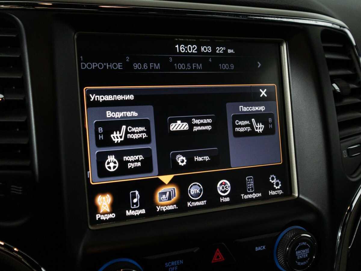 Jeep Grand Cherokee 2014 года с пробегом. Фото: #16