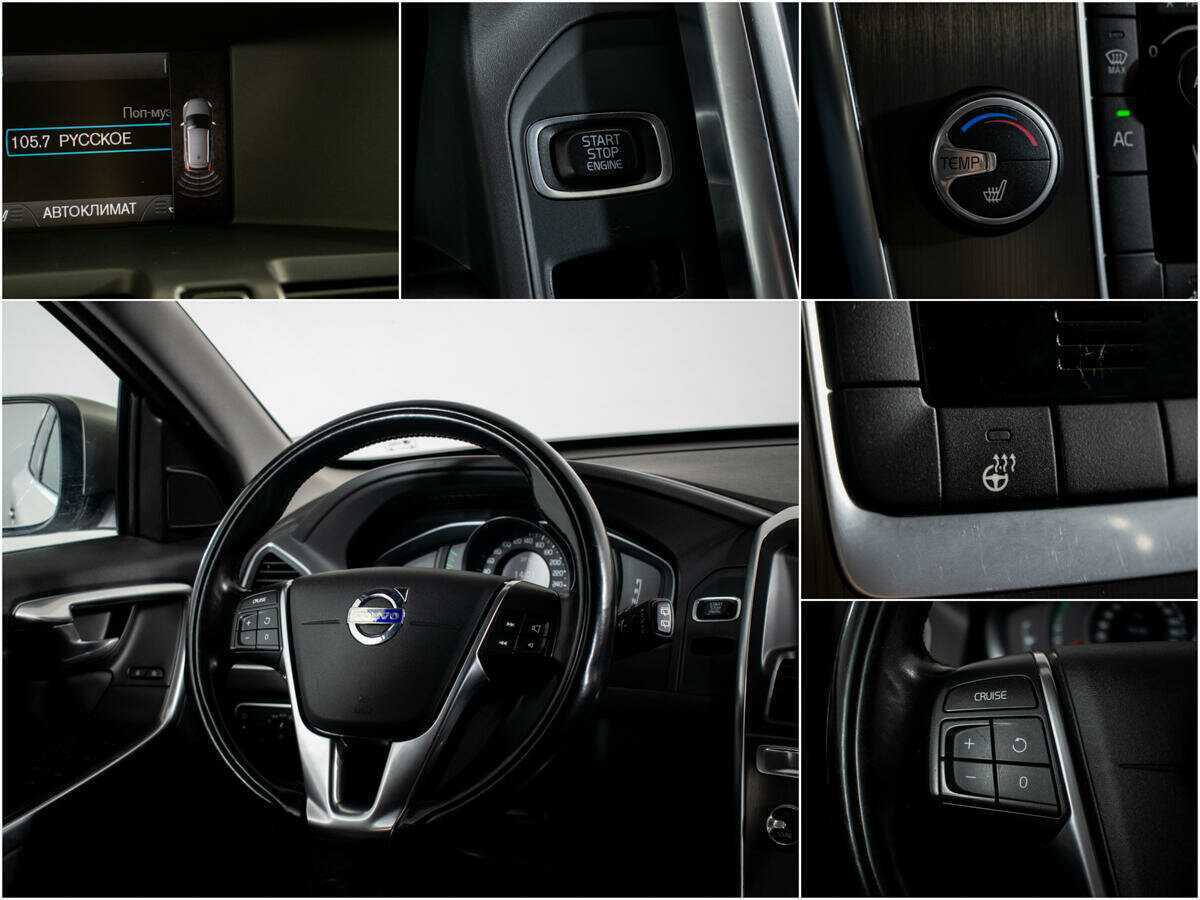 Volvo XC60 2014 года с пробегом. Фото: #10