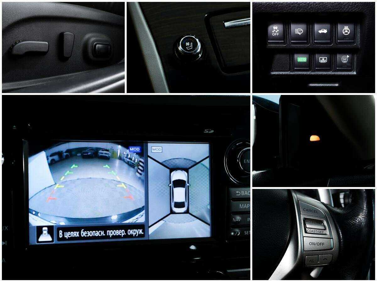 Nissan Teana 2015 года с пробегом. Фото: #13