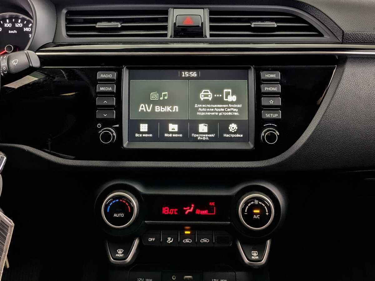 Kia Rio 2018 года с пробегом. Фото: #12