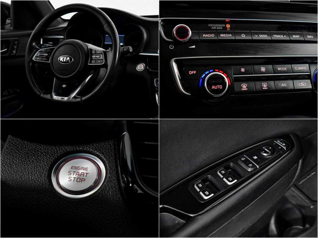 Kia Optima 2018 года с пробегом. Фото: #17