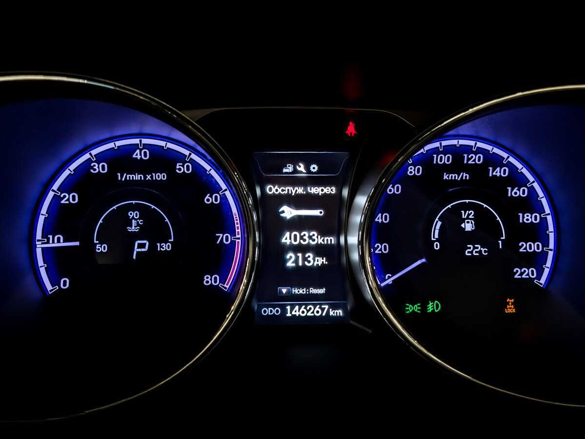 Hyundai ix35 2013 года с пробегом. Фото: #11