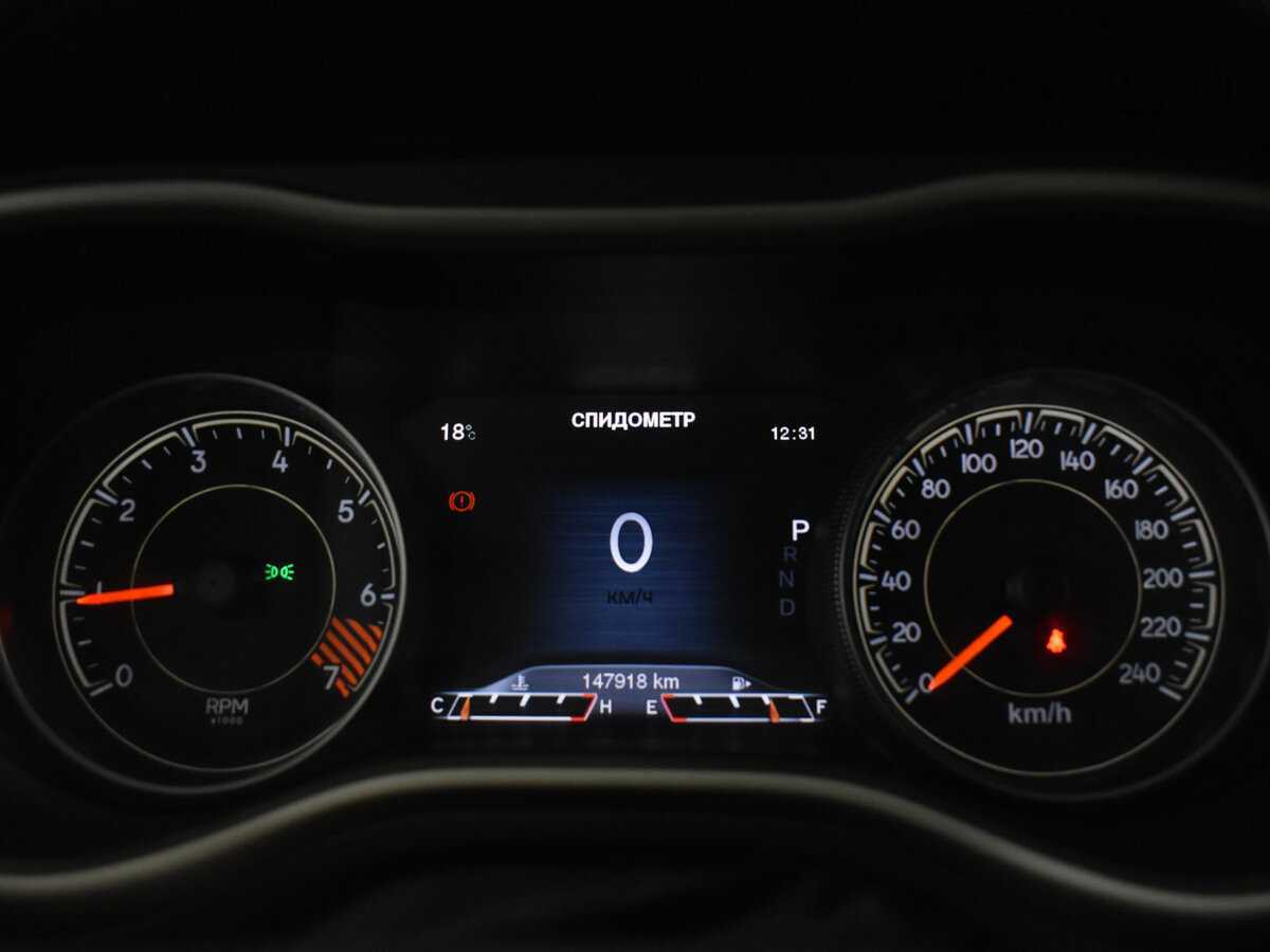 Jeep Cherokee 2014 года с пробегом. Фото: #15