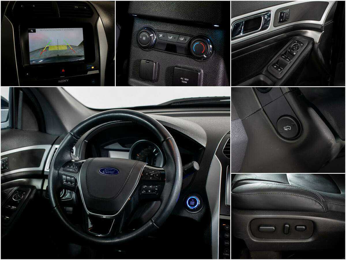 Ford Explorer 2013 года с пробегом. Фото: #11