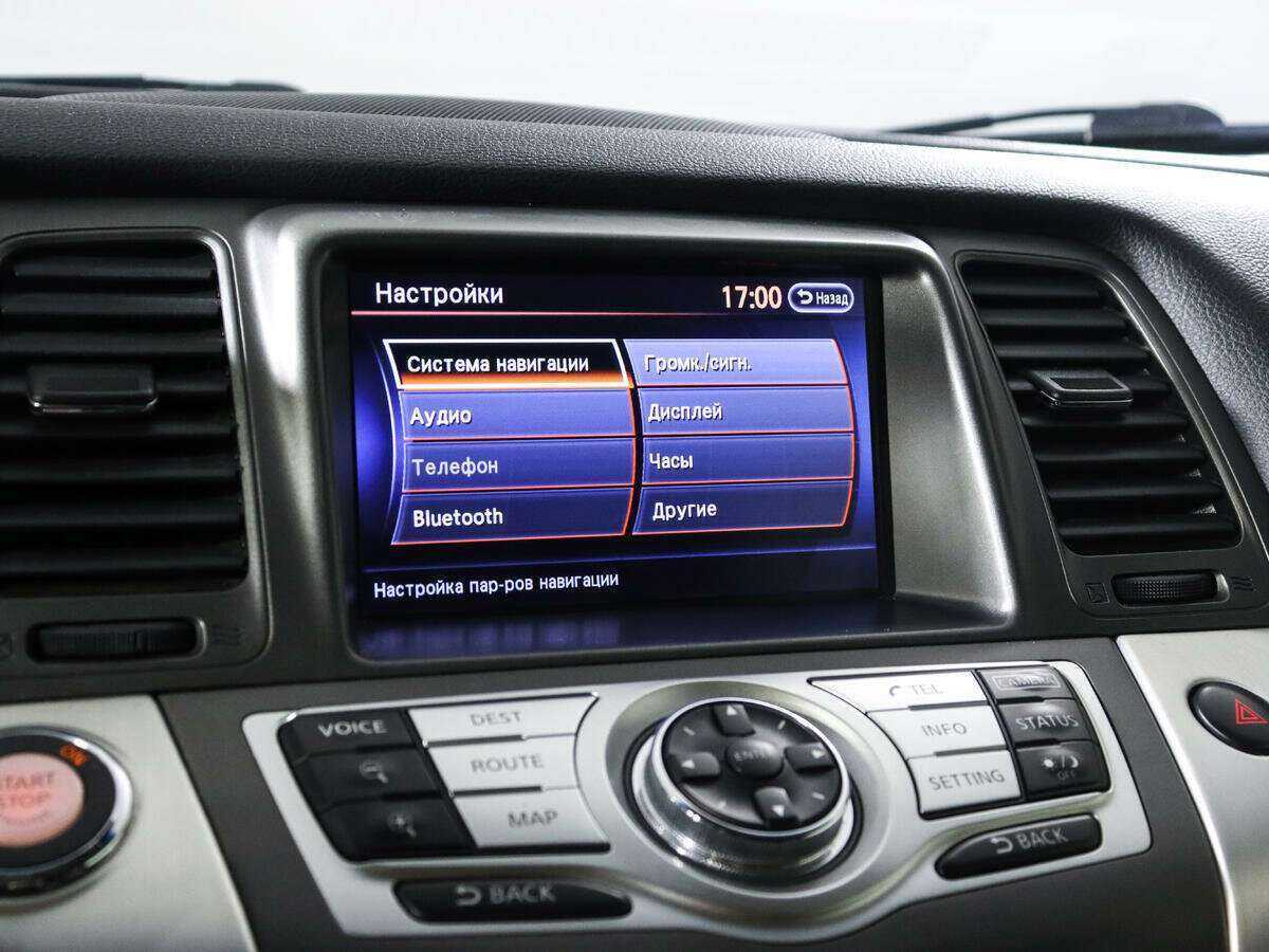 Nissan Murano 2013 года с пробегом. Фото: #13