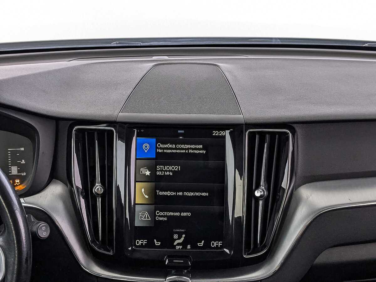 Volvo XC60 2018 года с пробегом. Фото: #13