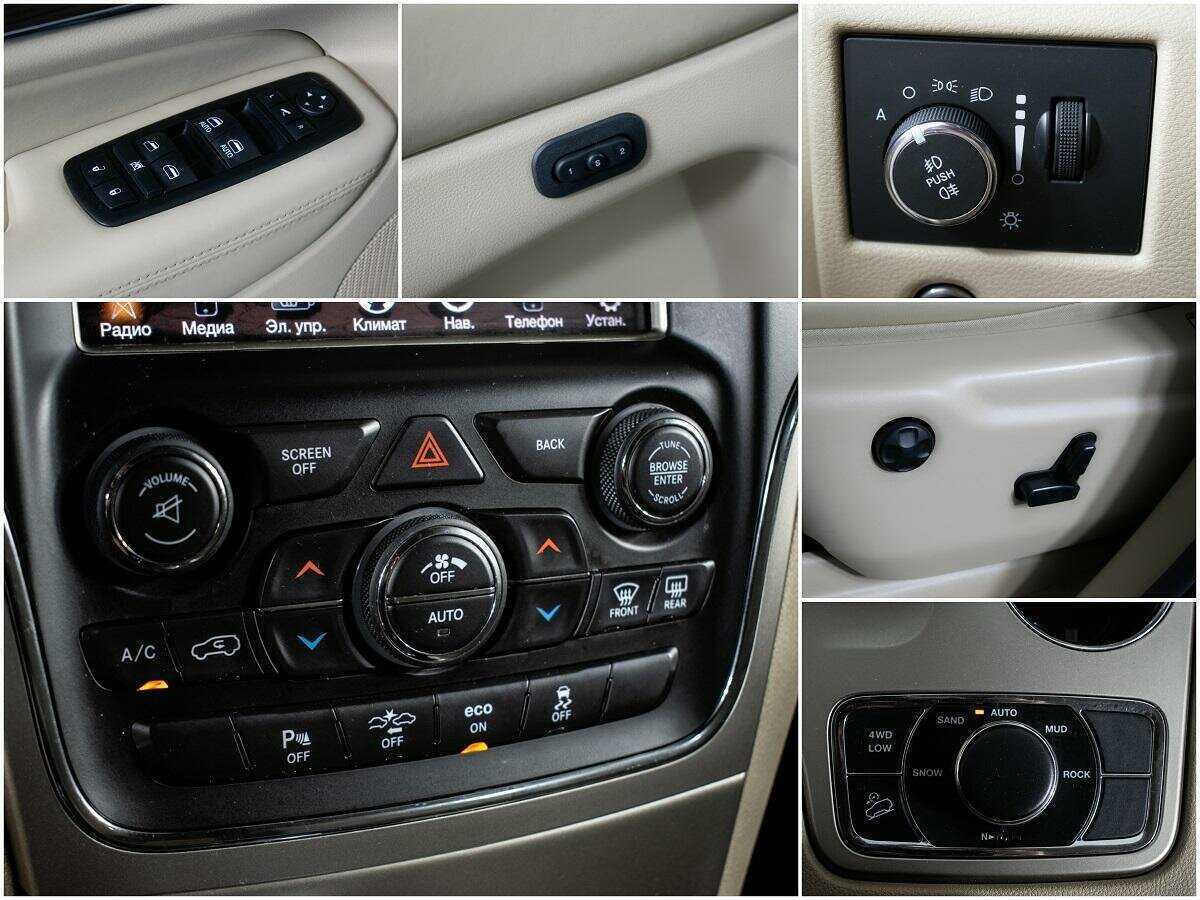 Jeep Grand Cherokee 2013 года с пробегом. Фото: #12