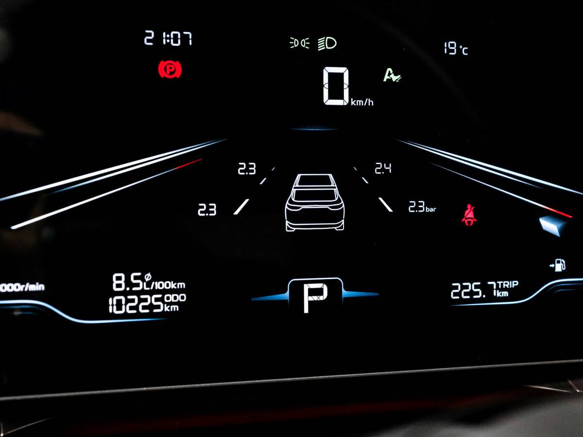 Geely Coolray 2024 года с пробегом. Фото: #8
