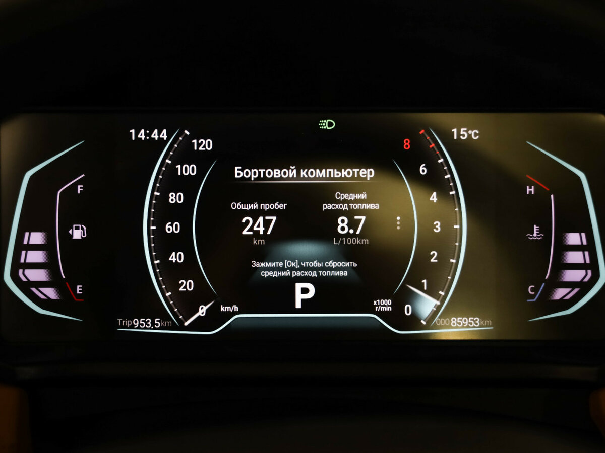 KAIYI X3 Pro 2023 года с пробегом. Фото: #9