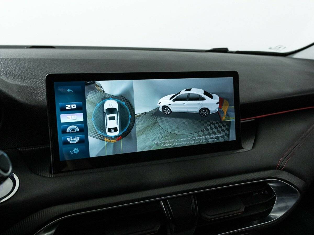 KAIYI E5 2023 года с пробегом. Фото: #15