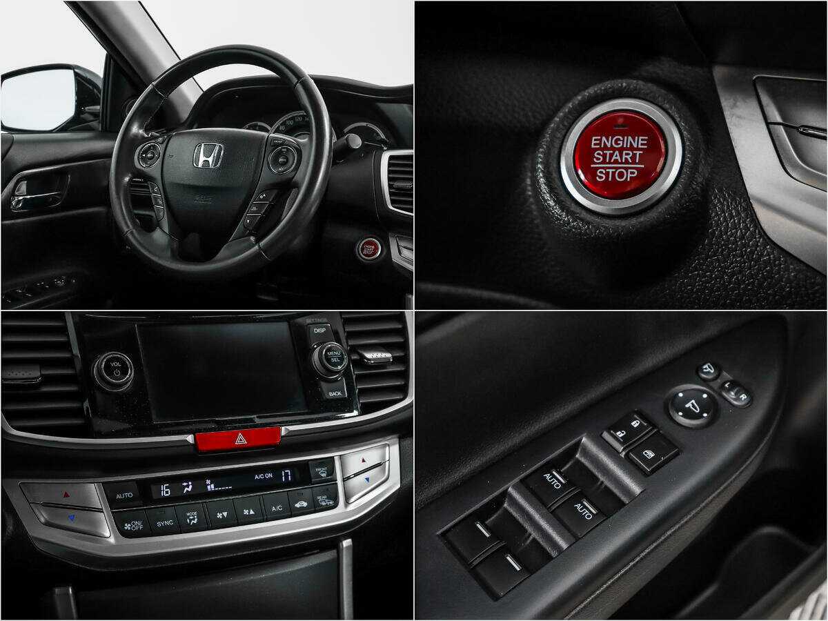 Honda Accord 2013 года с пробегом. Фото: #13