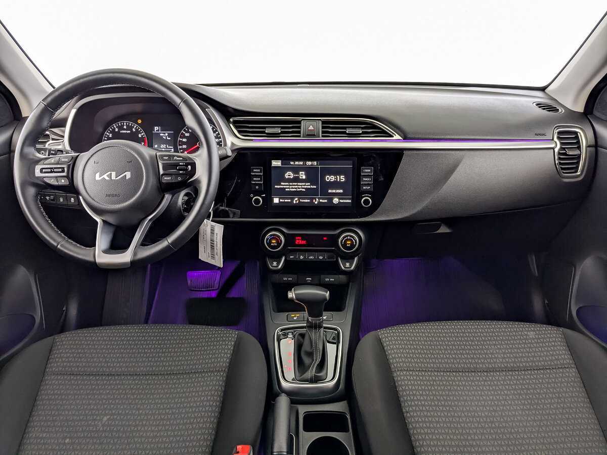 Kia Rio 2021 года с пробегом. Фото: #13