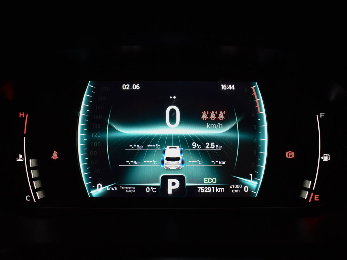 Chery Tiggo 7 Pro 2022 года с пробегом. Фото: #20