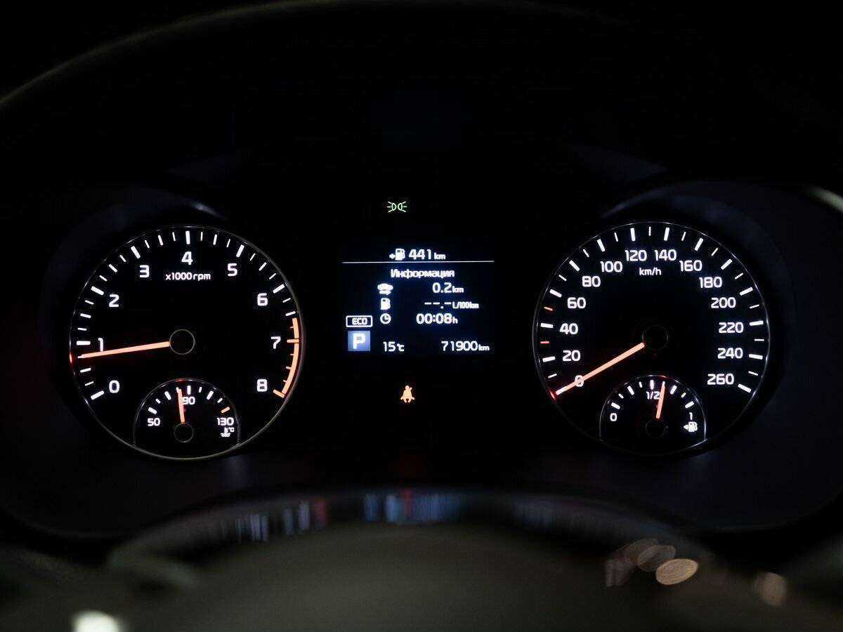 Б/У Киа Оптима 2019 года. Фото: #10