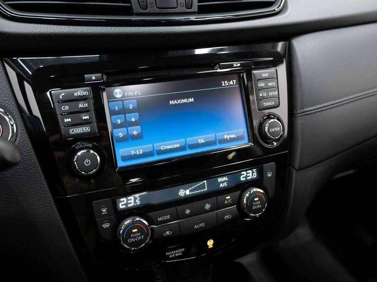 Nissan X-Trail 2020 года с пробегом. Фото: #19