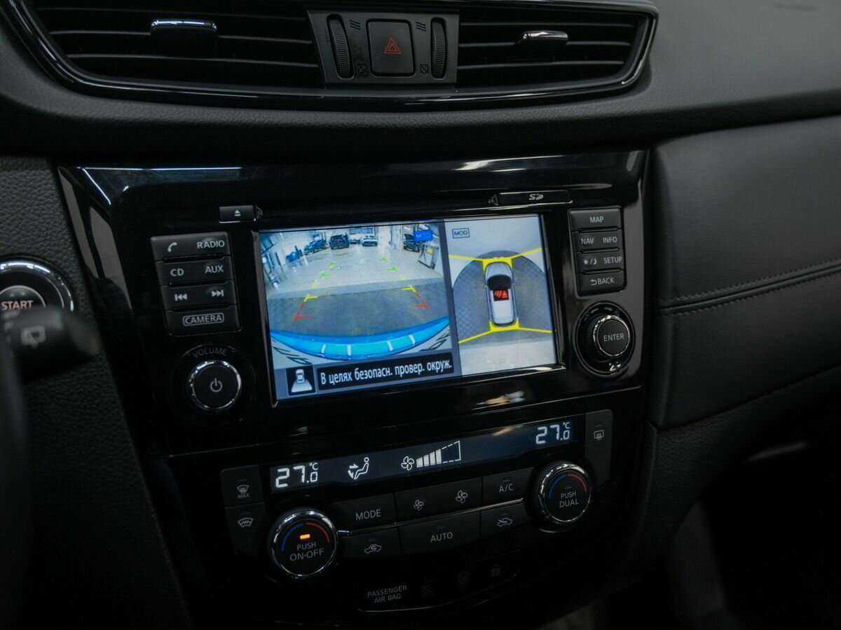 Б/У Ниссан Кашкай 2019 года. Фото: #22