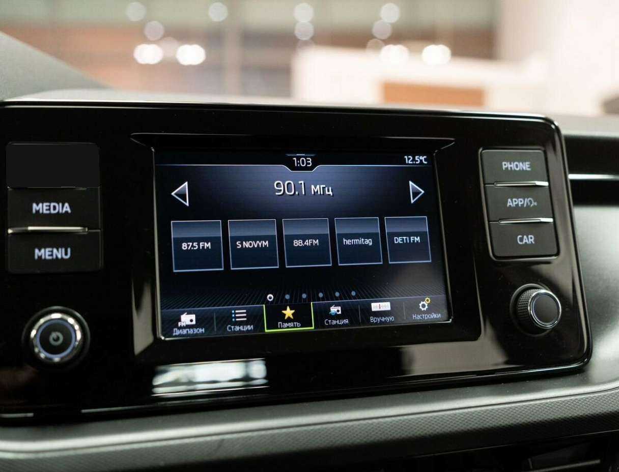 Б/У Шкода Рапид 2020 года. Фото: #10