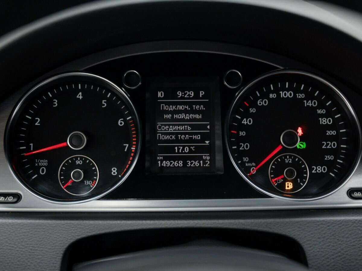 Б/У Фольксваген Пассат ЦЦ 2012 года. Фото: #23